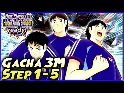 GACHA STEP 1-5 MISAKI, MISUGI, MATSUYAMA 3M - Captain Tsubasa Dream Team