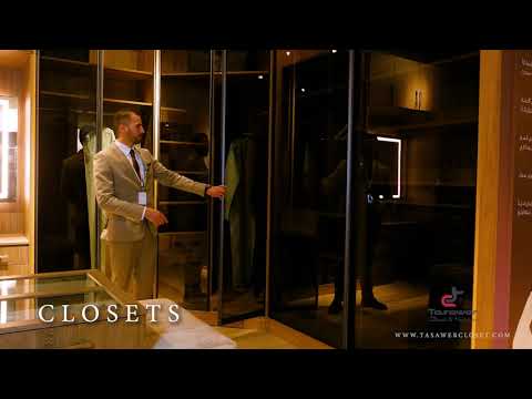 Tasawer Closets Style