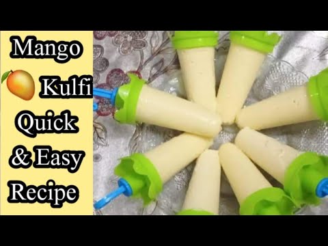 सिर्फ 1आम से बिना क्रीम बिना गैस  Creamy Mango Ice Cream Kulfi Recipe cook with shabeena
