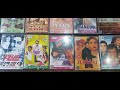 Old And Hit Bollywood Movies DVD Collection Raj Kapoor Old Movies DVD Collection Omkara