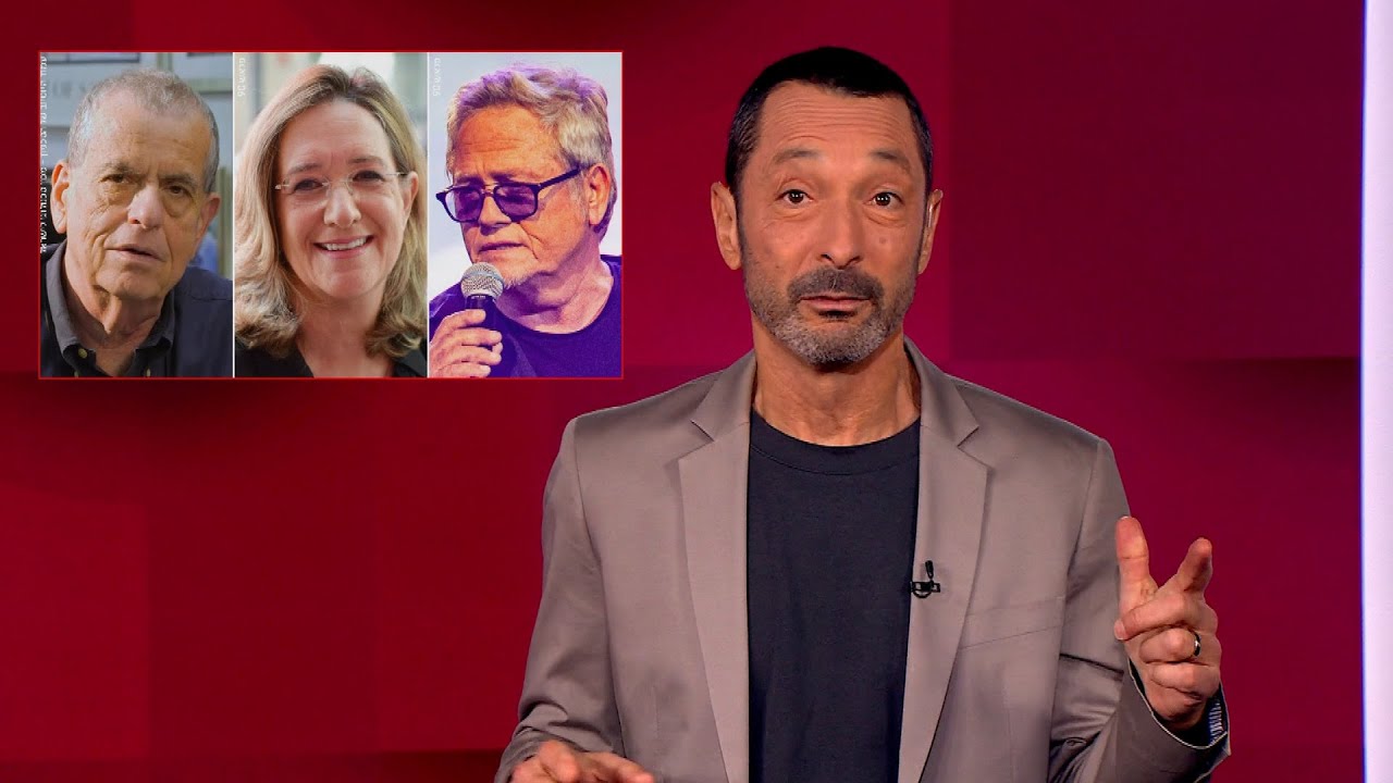 שנת 2025 כבר לא תהיה שנת ריבונות או בחירות | מהצד השני עם גיא זהר - 4.1.2026