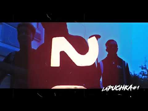 SFCartel - La Puchka #1 (Prod by MikaBeats)