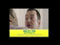 ITV 1 Yorkshire Adverts Commercials Continuity 2006