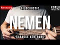 Nemen - Gildcoustic (KARAOKE KENTRUNG + BASS)