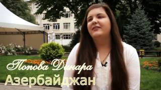 Иностранные выпускники КубГУ 2015