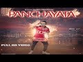 Panchayata | Bhinda Aujla| Full HD Video | Latest Punjabi Songs 2017 | Daddy Mohan Records