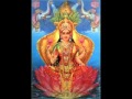 Gayatri Mantra wmv YouTube 