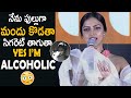 Amala Paul Bold Speech At Kudi Yedamaithe Trailer Launch Meet Cinema Culture