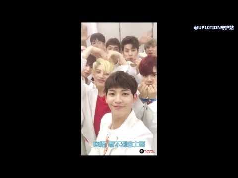 【中字/UP10TION】U10SECONDS 81~85sec 合集