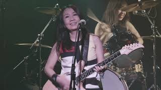 Shonen Knife The Cyber Show 2021 - Riding on the rocket, Flu