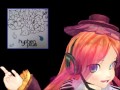 【オリジナル】 Watch Out!! [Hyphen Plus]