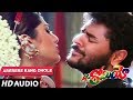 Mr Romeo ARERERE RANG DHOLE Song Prabhudeva Shilpa Shetty Madhubala Telugu Old Songs