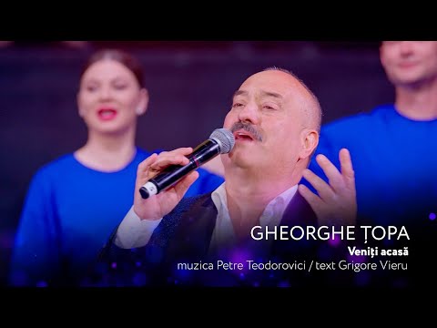 Gheorghe Topa - VENITI ACASA [Concert Aniversar 60 Ani✨Dulce și Amar✨]