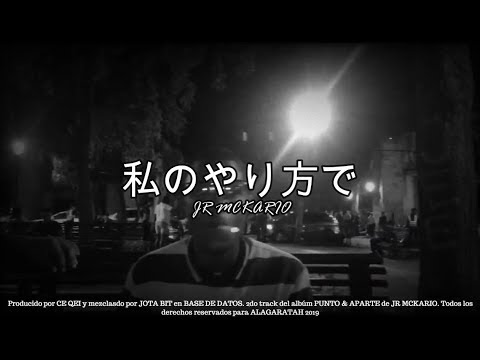 JR MCKARIO | COMO YO QUIERA ✒ (Prod. por @Jotabit & @CeQei) #PuntoYAparte