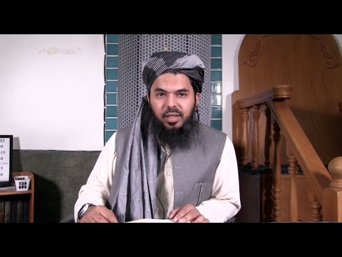 The Islāmic Belief # 24