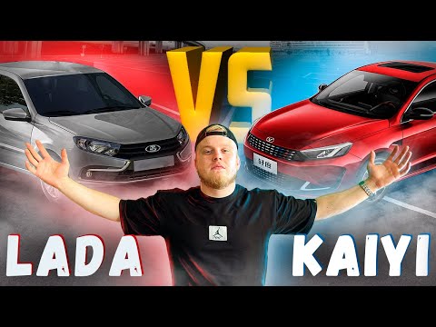 Обзор Kaiyi e5