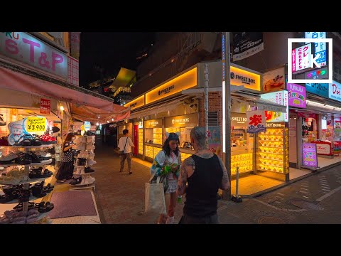 Tokyo, Japan - Walking Tour through Omotesando, Alive with Youthful Energy | 4K HDR