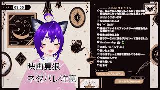 【朝活DBD】おはらじ～！！涼しい！！やった！涼しい！！寒い！！