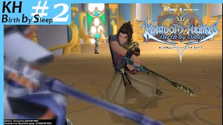 ＃2【KHBbS】キングダムハーツ バースバイスリープFM(初見プレイ)【HD1.5+2.5リミックス】【実況】