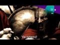 300 Trailer