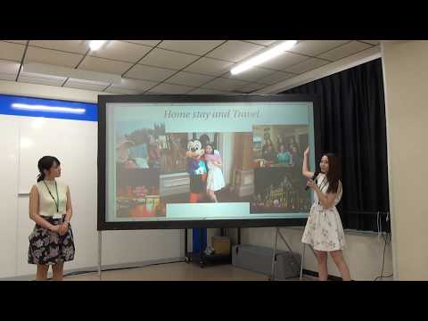 英語学科 2017年8月オープンキャンパス