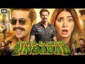 Quaid E Azam Zindabad Movie Fahad Mustafa Javed Sheikh Mahira Khan Story Review Analysis