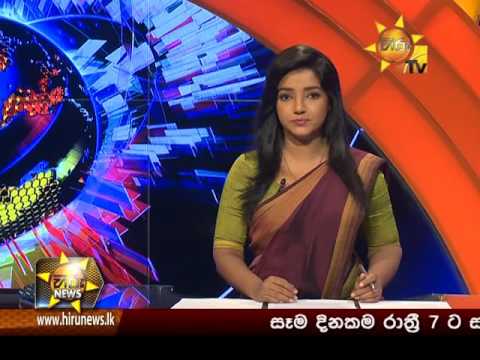  	Hiru News 7.00 PM | 2016-05-29