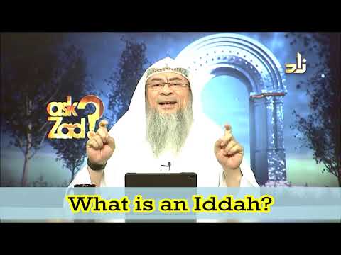 What is an Iddah? - Assim al hakeem