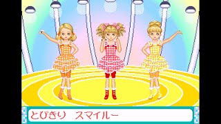 Sega Pico Game: Licca-chan ni Naritai! (2001)