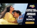 Antha Oru Nimidam Movie 4K Full Video Songs Kamal Haasan Urvashi Ilayaraja Raj 4K Songs