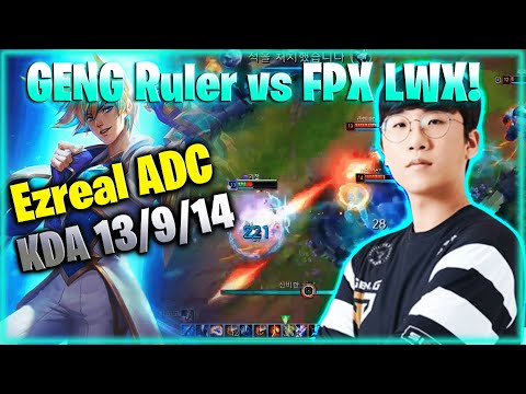 GenG Ruler Ezreal vs FPX LWX Lucian Hard Carry KR Challenger | Ruler Stream Highlights