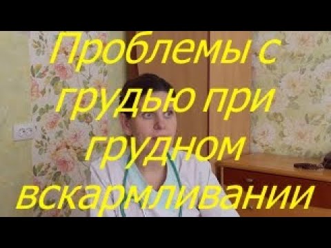 Как называется артрит коленного сустава Почему может болеть спина с правой стороны ниже поясницы