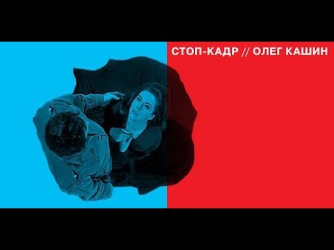 Трейлеры Топаз