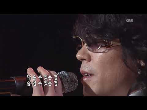 조관우 -  '사랑했으므로'  [KBS 콘서트7080, 20070407] | Jo Kwan Woo