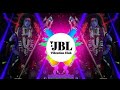 Jai Maa Kali Dj Remix Killing Vibration Mix Karan Arjun Old Hindi Dj Song