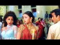 Aankh Jab Se Hai Ladi Song Yehi Hai Pyar Alka Yagnik Udit Narayan Jaspinder Narula 90s Hit