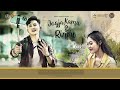 EPS 1 JOGJA KAMU DAN RINDU PERTEMUAN