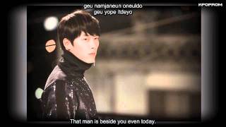 Hyun Bin - That Man Eng Sub &amp; Romanization Lyrics