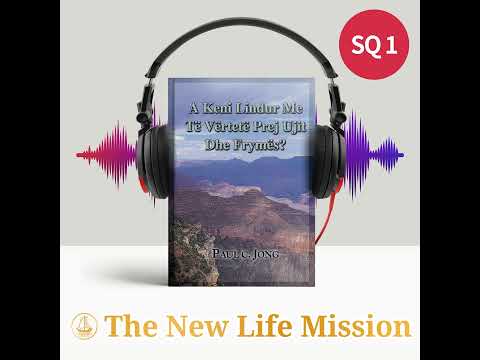 5. Pagëzimi i Jezusit dhe Shlyerja e Mëkateve (Mateu 3: 13-17)