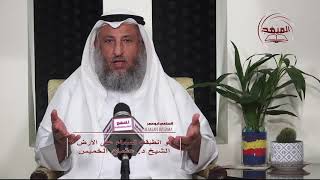 7- سلسلة ألفاظ مشهورة وبيان حكمها ــ لو انطبقت السماء على الأرض / الشيخ عثمان الخميس