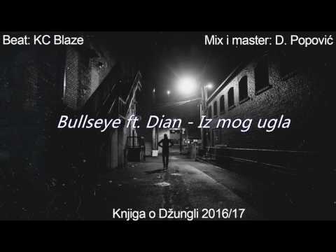 Bullseye feat. Dian - Iz mog ugla (Knjiga o Džungli 2016/17)