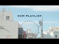 playlist 하루의 시작을 찬양과 함께 중간광고x 피아노ccm 시선 은혜로다 행복 충만 주의사랑이지금 ccm piano playlist