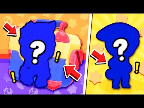 APRO 3 MEGA CASSE E TROVO UNA SORPRESA!! — Brawl Stars ITA