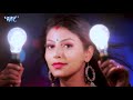 New Bhojpuri Song