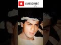 Shahrukh Khan transformation video from 2 November 1965 to present #transformation #shahrukhkhan