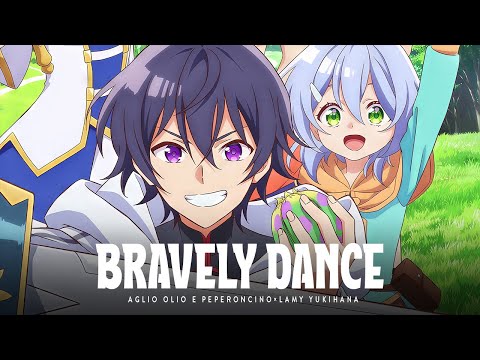 Hazure Skill "Kinomi Master": Skill no Mi (Tabetara Shinu) o Mugen ni Taberareru You ni Natta Ken ni Tsuite Bravely Dance Aglio Olio e Peperoncino × Yukihana Lamy