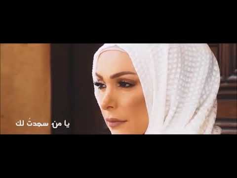 Amal Hijazi Nasheed Songs Collection 2021 (Full Album)