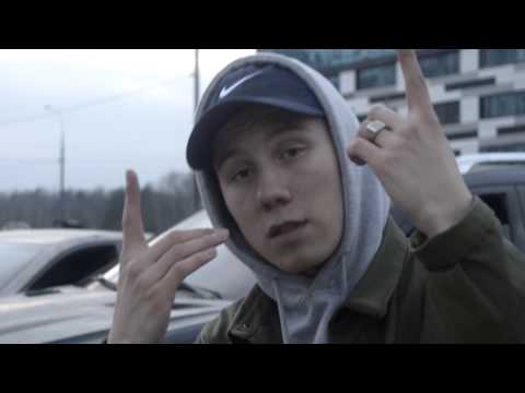 Raf - Дримтим