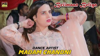 Beiimaan Beliya | New Dance Performance 2025 | Madam Chandni | HB Studio