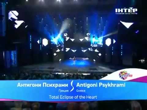 Crimea Music Fest 2011 - Antigoni Psichrami - Total Eclipse of the Heart (9/9)